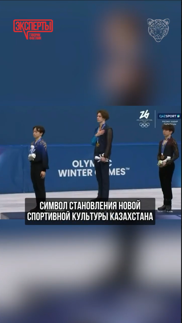 Тарихи алтын – Жаңа Қазақстанның символы