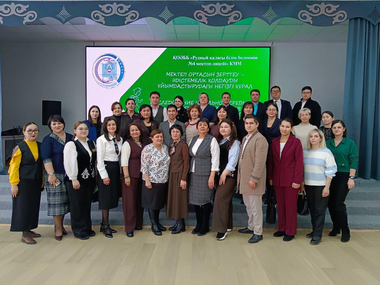 PRO-БЕЛСЕНДІЛІКТІ ДАМЫТАМЫЗ!