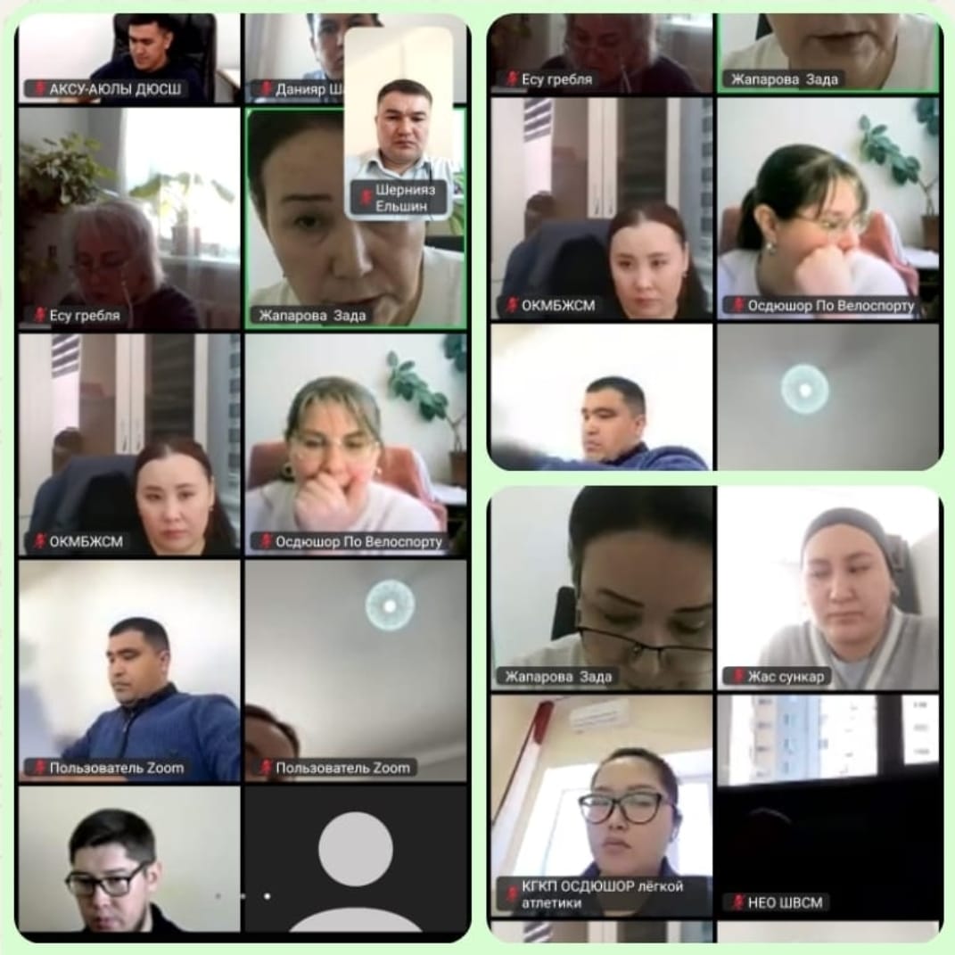 Мемлекеттік қызметтерді көрсету мәселелері жөніндегі семинар