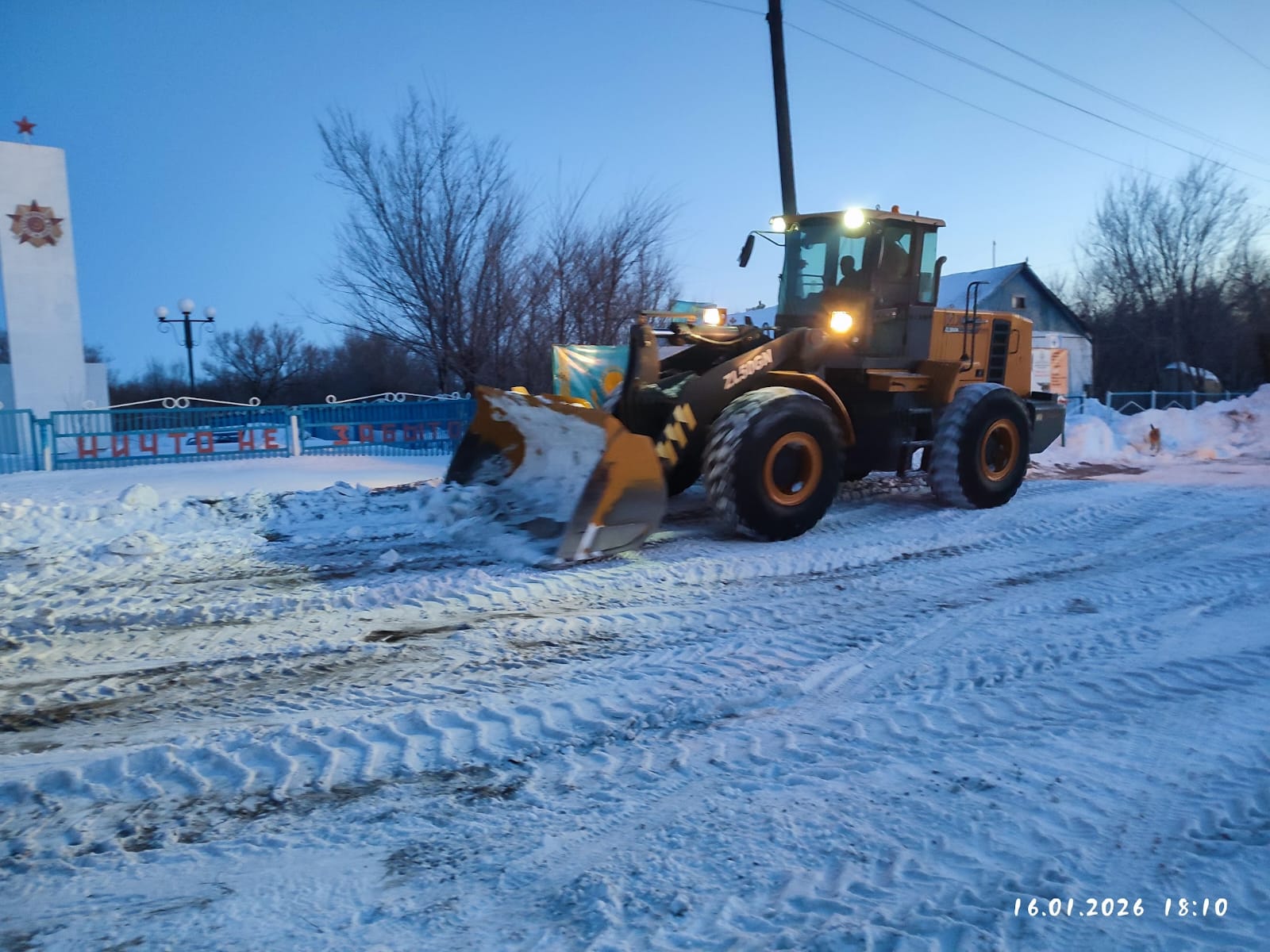 Құрмансай ауылдық округінде ауылішілік көше жолдары мен оларға іргелес аумақтарды тазалау жұмыстары жүргізілді.