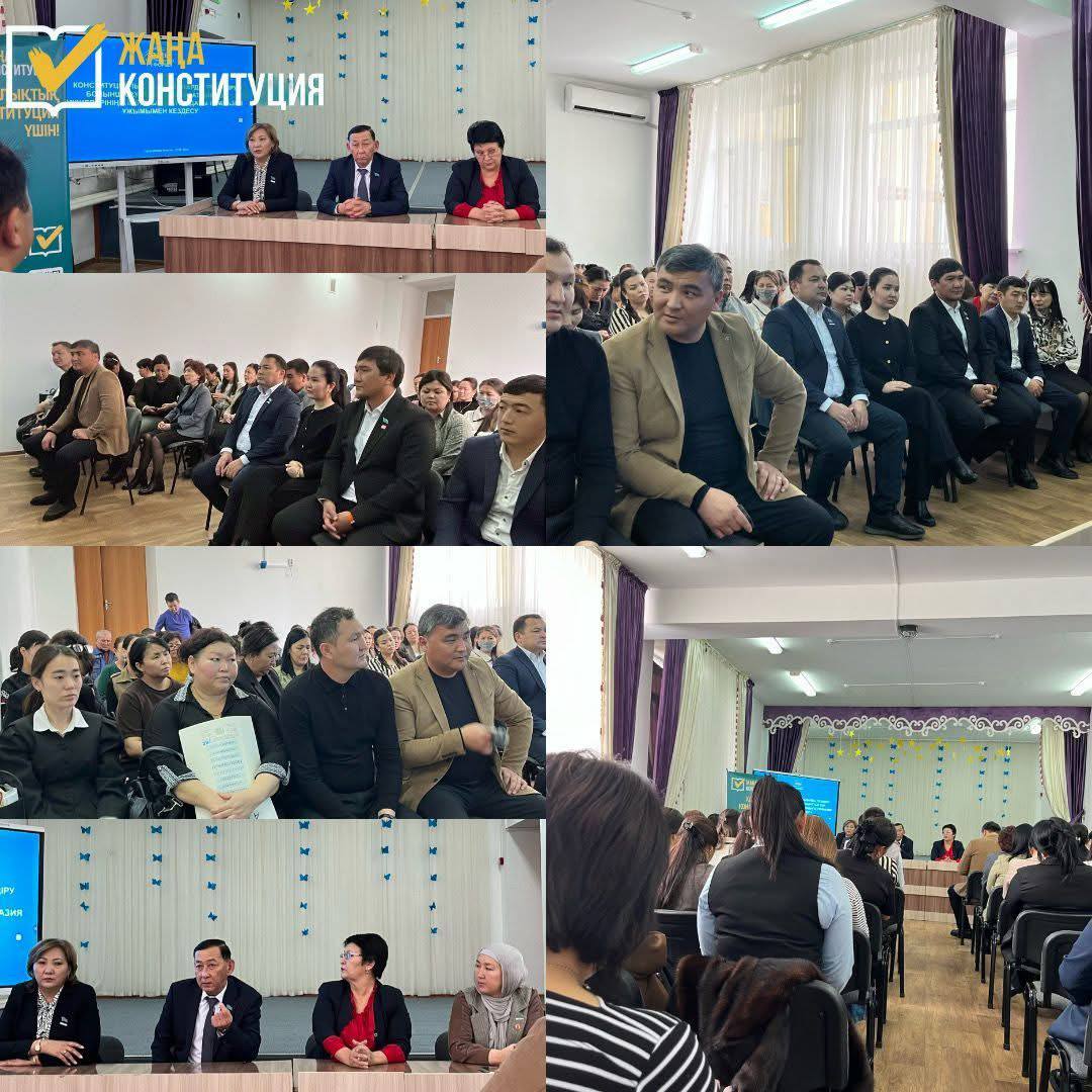 Заңды өзгерту- уақыт талабына сай жаңару