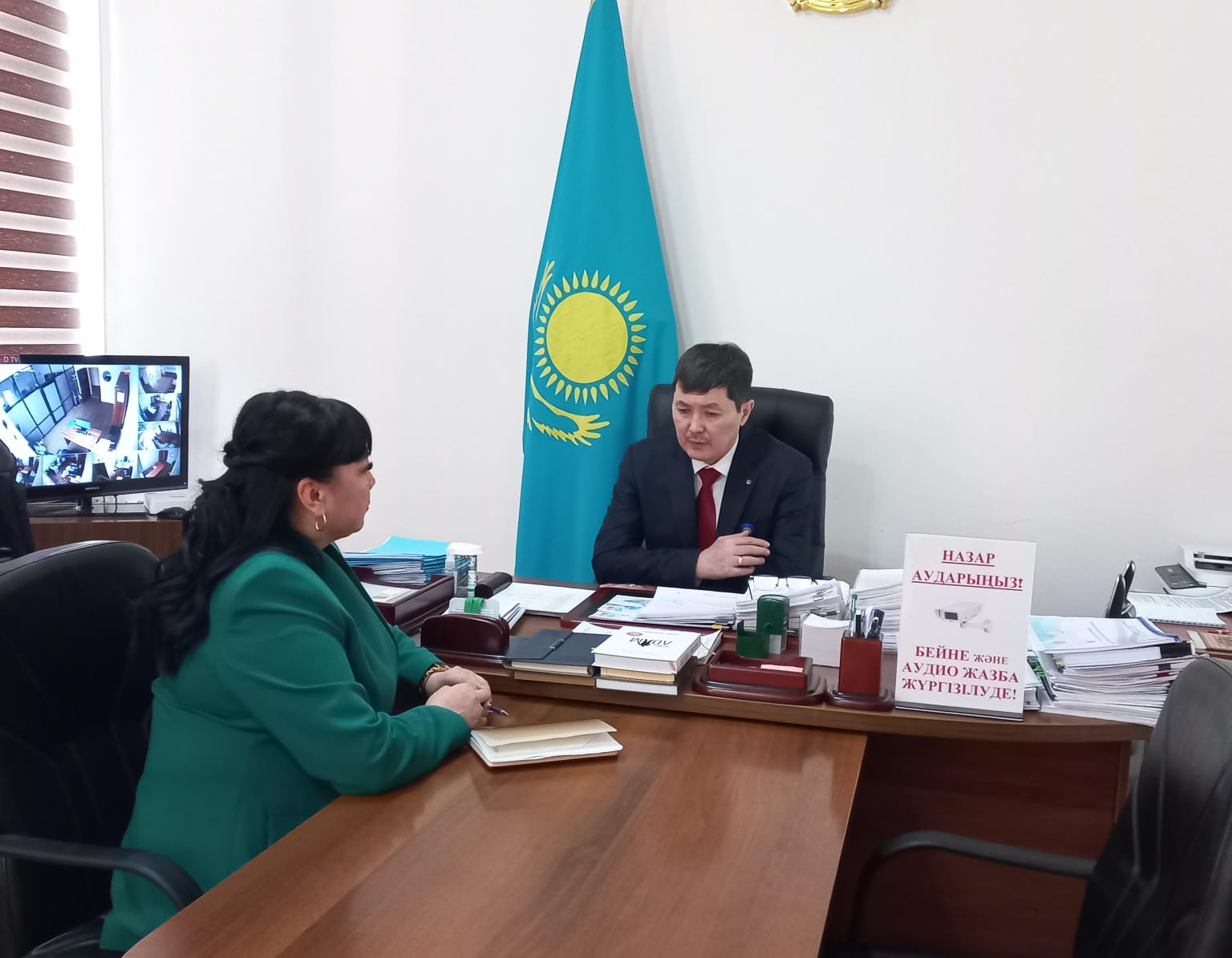 Жеке қабылдау