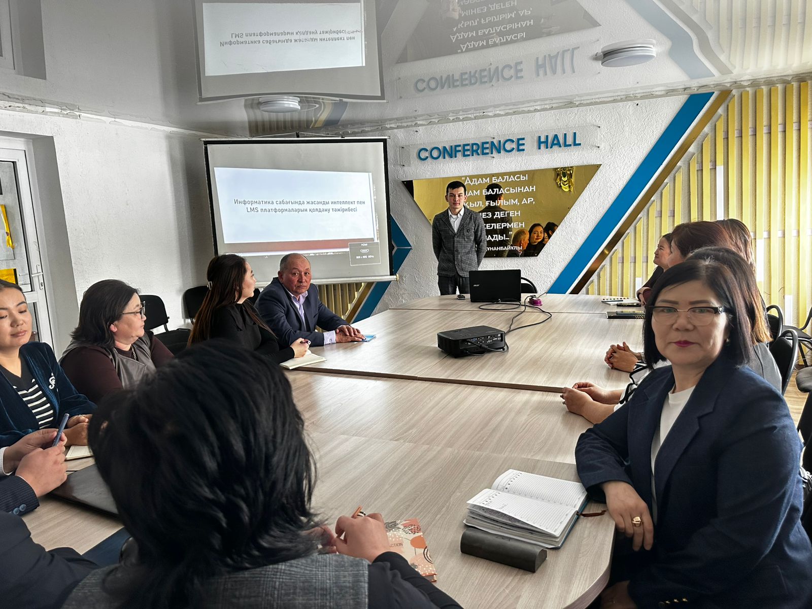 «Информатика сабағында жасанды интеллект пен LMS платформаларын қолдану тәжірибесі» тақырыбында дөңгелек үстел