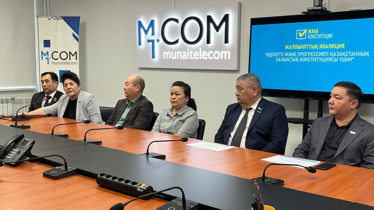 Маңғыстауда «Мұнайтелеком» ЖШС ұжымы референдумда дауыс береді