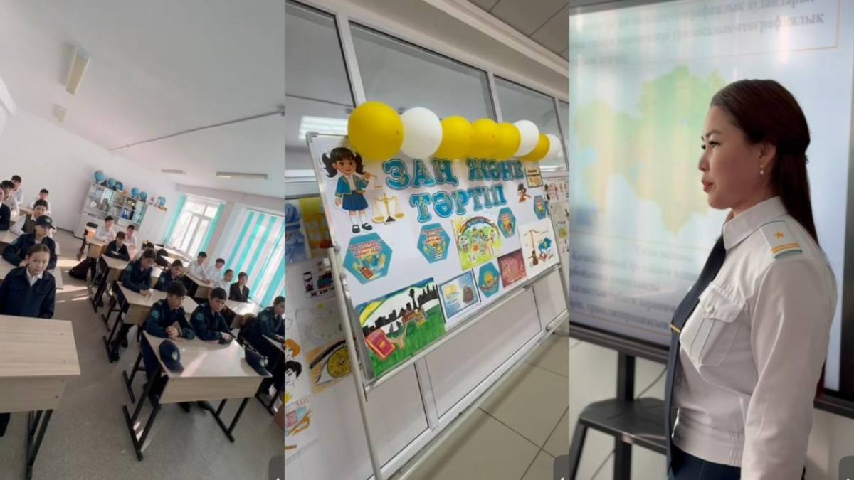 Әзіл мен заң арасындағы шекара: Жезқазғанда жасөспірімдерге құқықтық тәрбие сабағы өтті