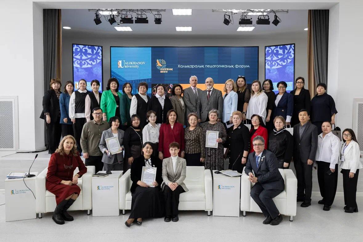 Жасанды интеллект дәуіріндегі инклюзивті даму: Ualikhanov University-де V Халықаралық педагогикалық форум өтті