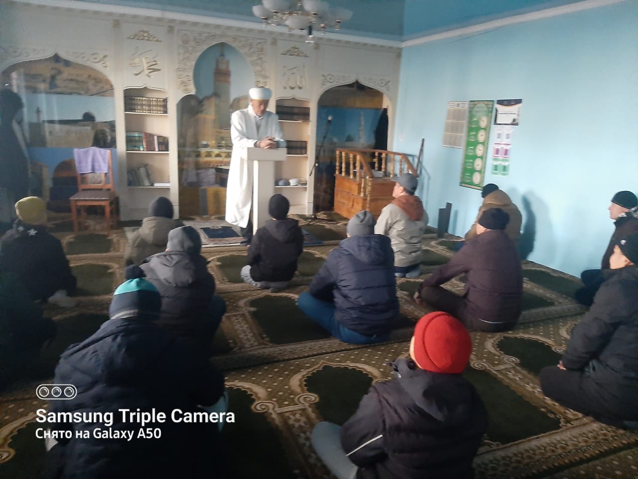 «Жастар және діни жауапкершілік»
