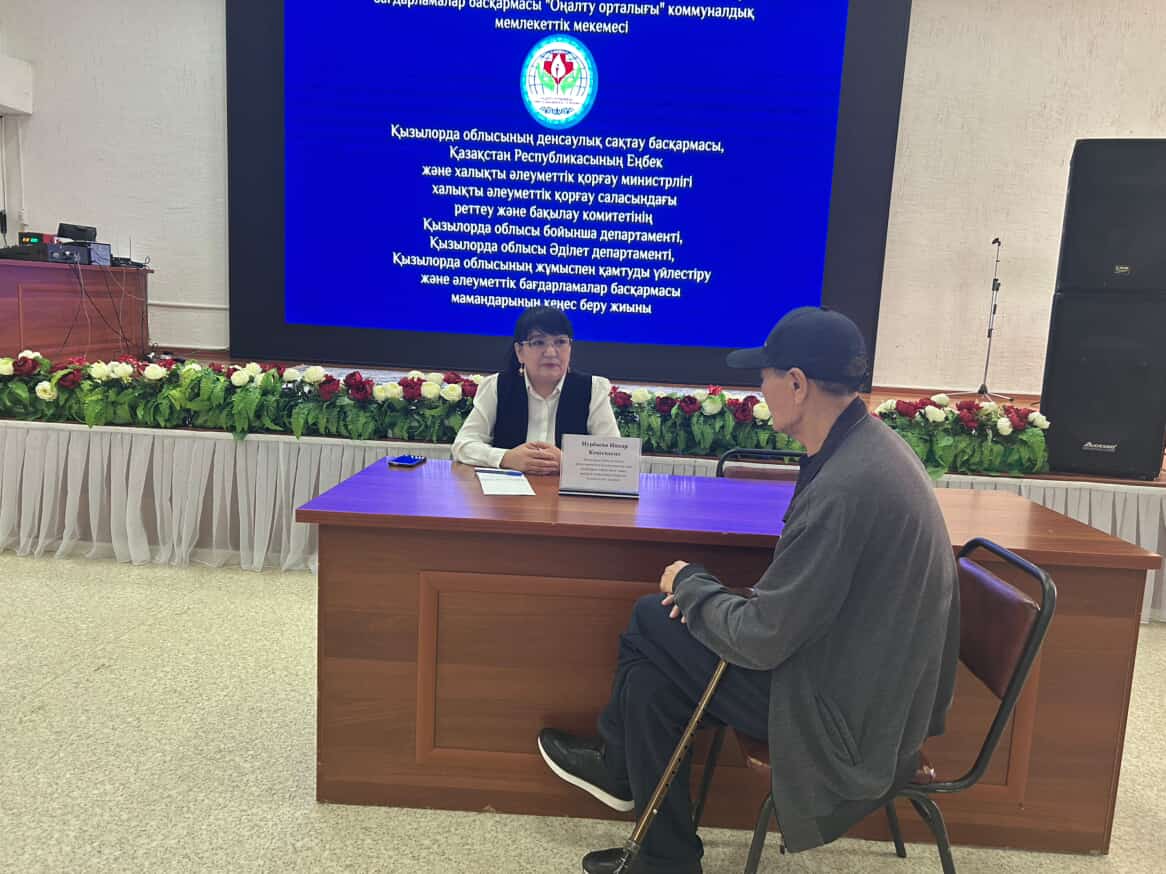 Талсуат ауылдық округінде орналасқан «Оңалту орталығы» коммуналдық мемлекеттік мекемесінің қызмет алушыларына кездесу өткізіп, құқықтық көмек көрсетті