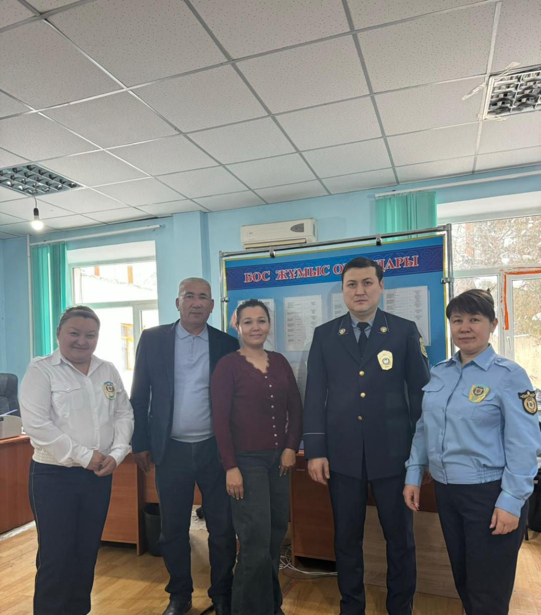 Бос орындар жәрмеңкесі