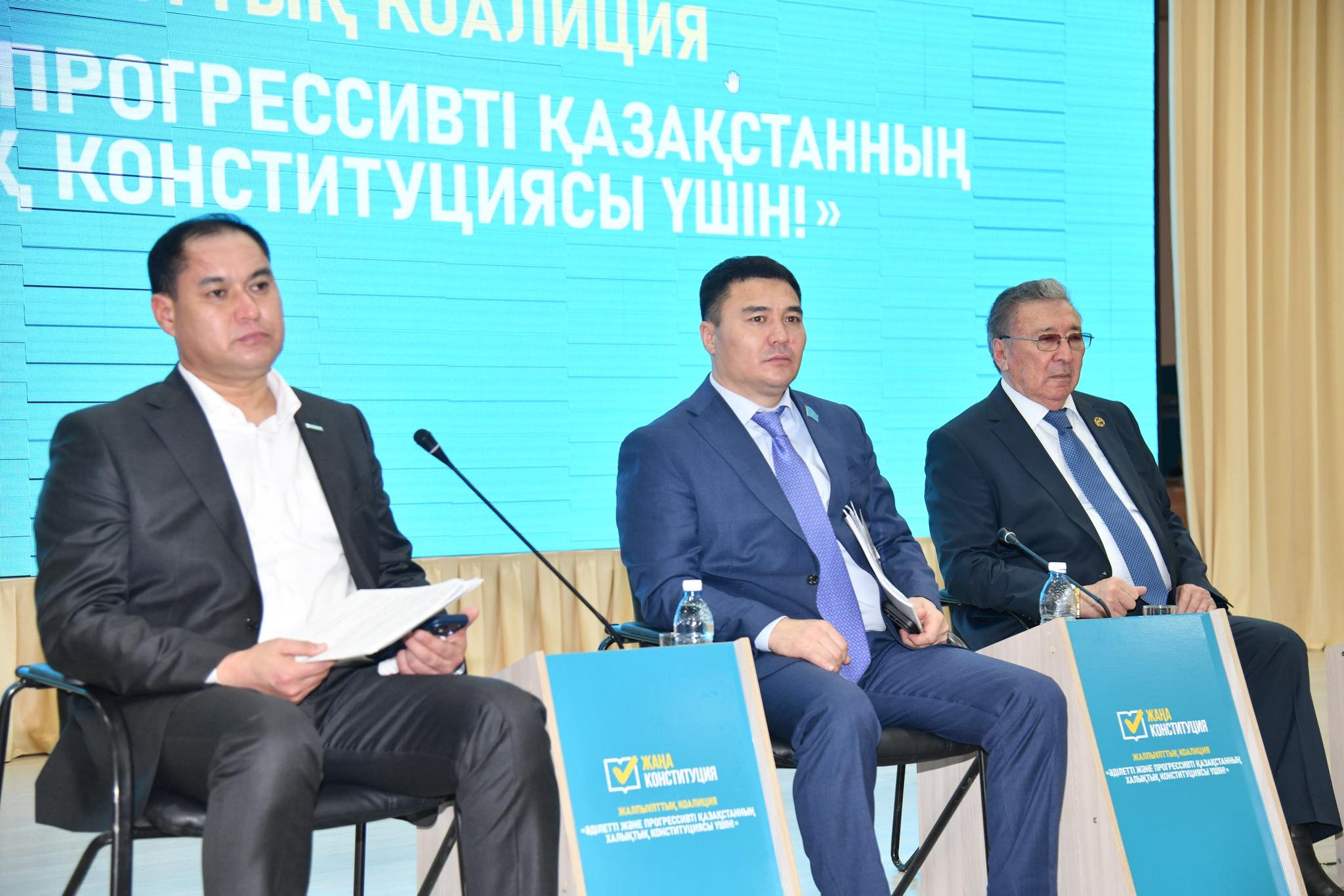 Наука и образование — приоритетное направление новой Конституции