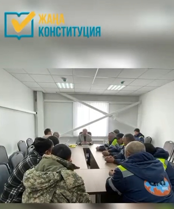 Аудандық коалиция мүшелері ДЭУ-77 қызметкерлерімен кездесу өткізіп, ҚР жаңа Конституциясы жобасының негізгі бағыттары мен басымдықтарын түсіндірді