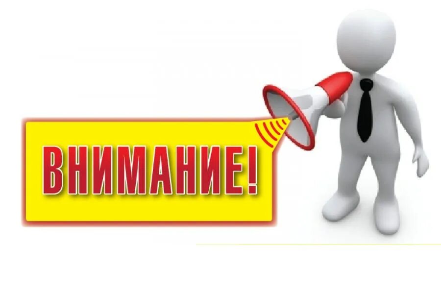 ИНФОРМАЦИОННОЕ СООБЩЕНИЕ перечень земельных участков, предлагаемых на конкурс государственным учреждением «Аппарат акима Уланского района» по предоставлению права временного возмездного землепользования (аренды) земельных участков сельскохозяйственного назначения для ведения крестьянского или фермерского хозяйства, сельскохозяйственного производства