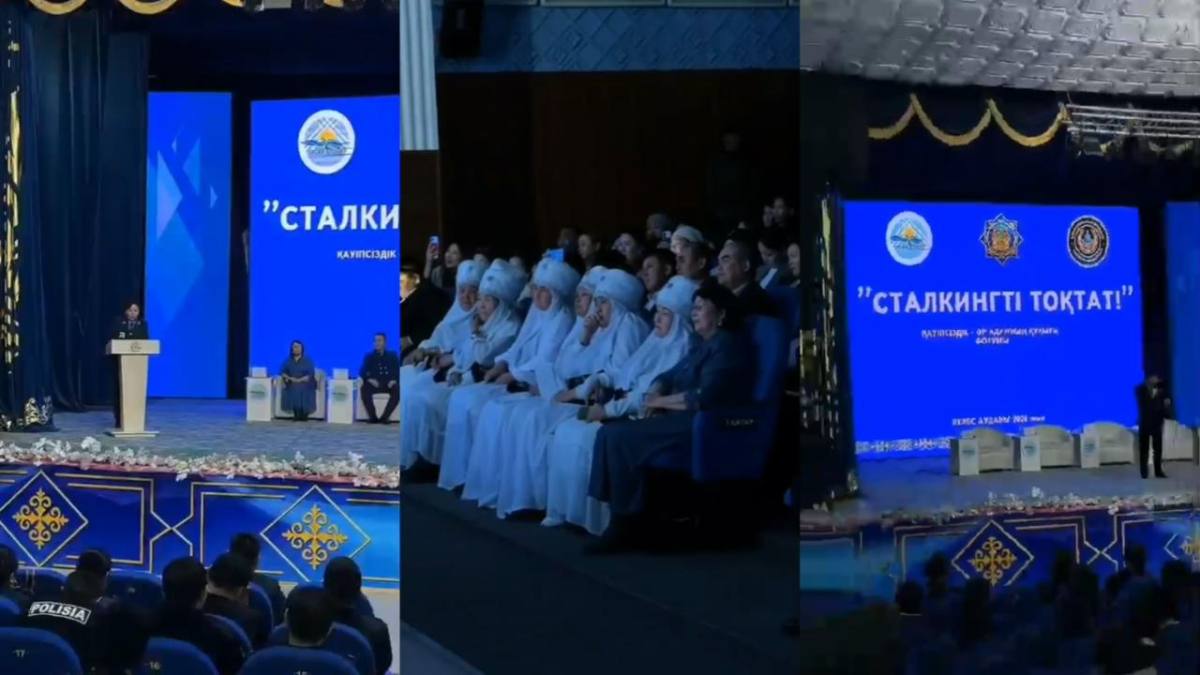 Мәжбүрлі некеге қарсы күрес: жаңа заң талаптары түсіндірілген маңызды форум өтті&nbsp;