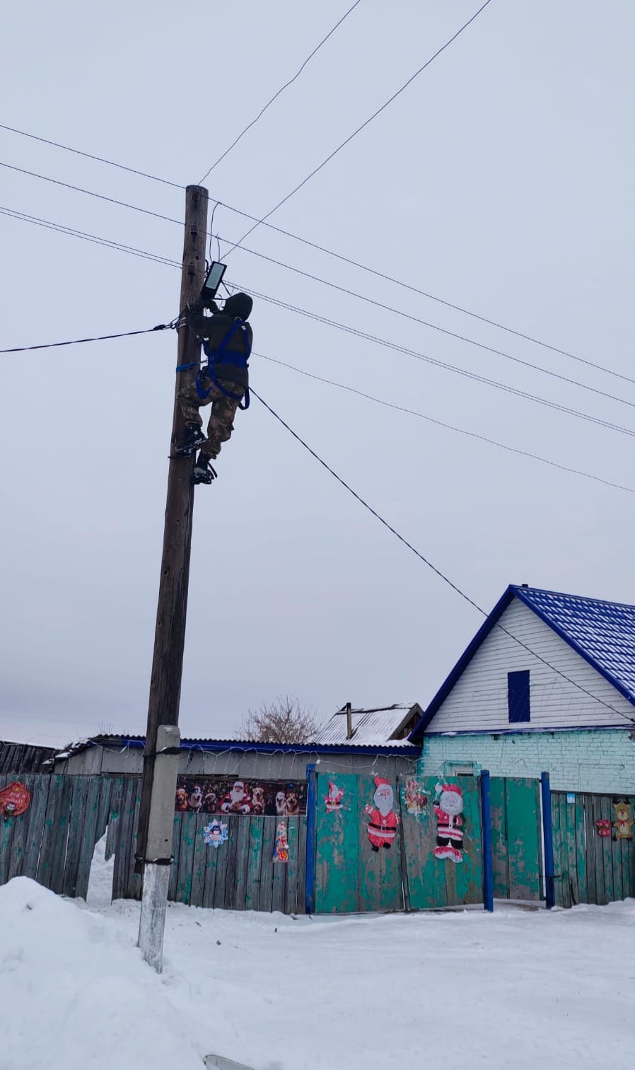 Көше жарығын жөндеу