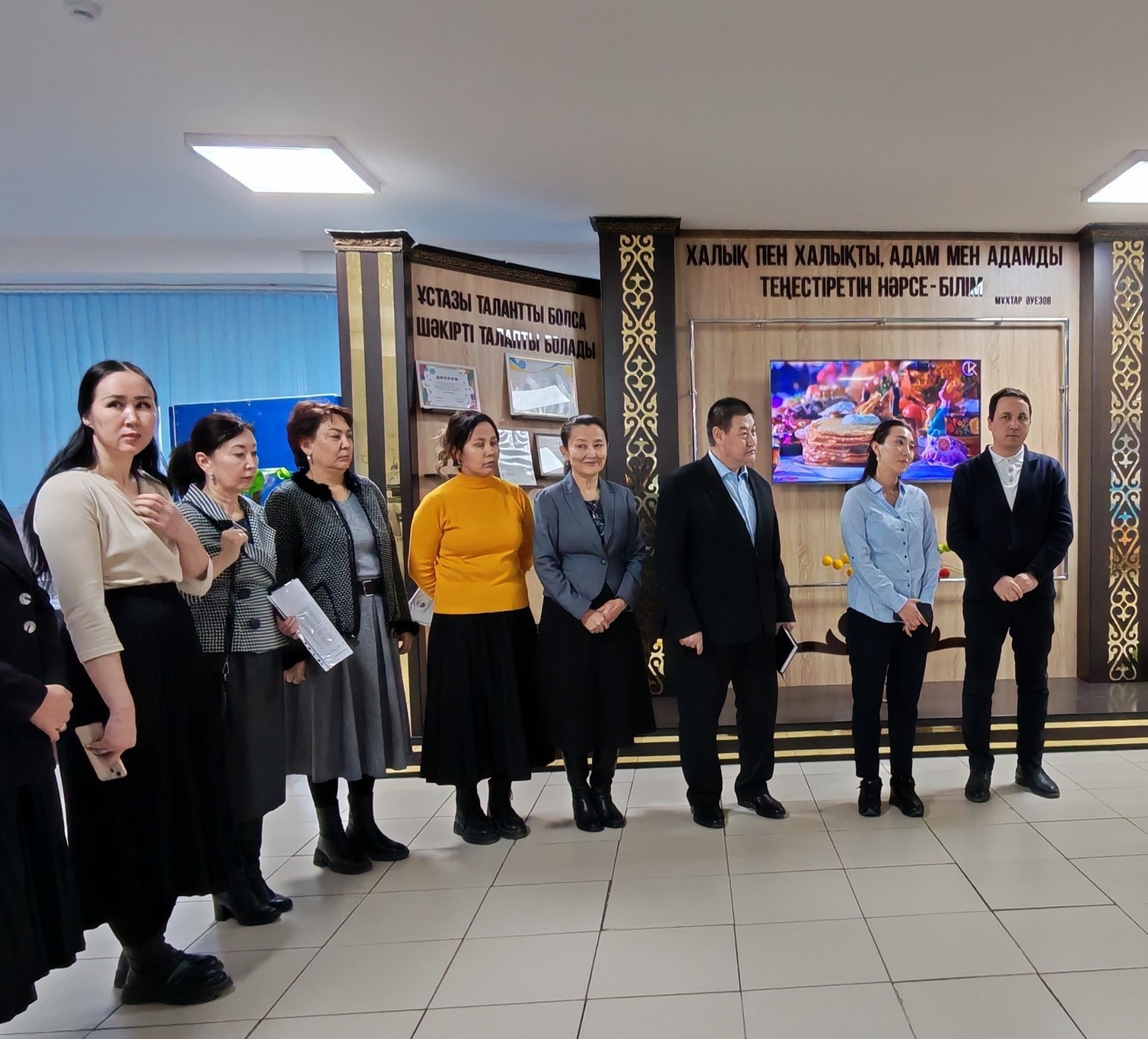 Встреча с избирателями