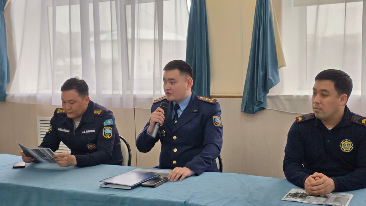 Болашаққа қадам: Азаматтық қорғау академиясына жол