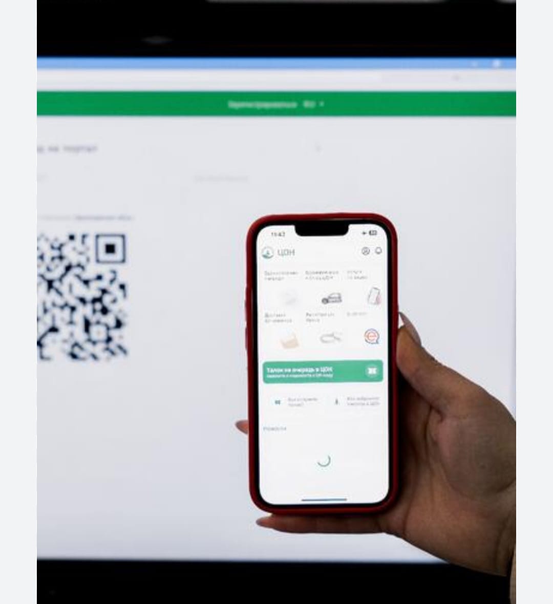 Жетісу облысында енді ХҚКО-ға кезекті алдын ала брондауға болады