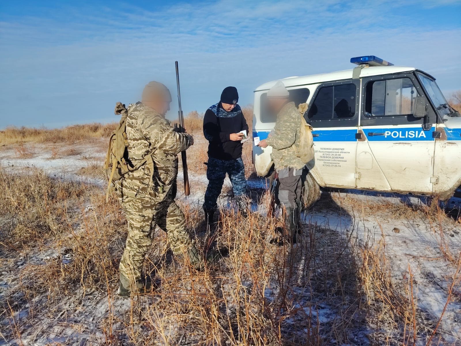 Қызылордада заңсыз аңшылықпен айналысқандар жауапкершілікке тартылды