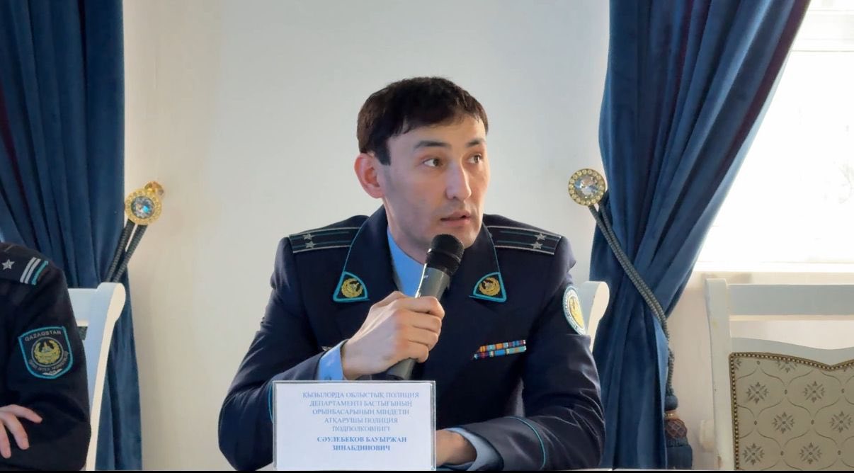 Қызылордада полиция қызметкерлері оқушыларға заң талаптарын түсіндірді