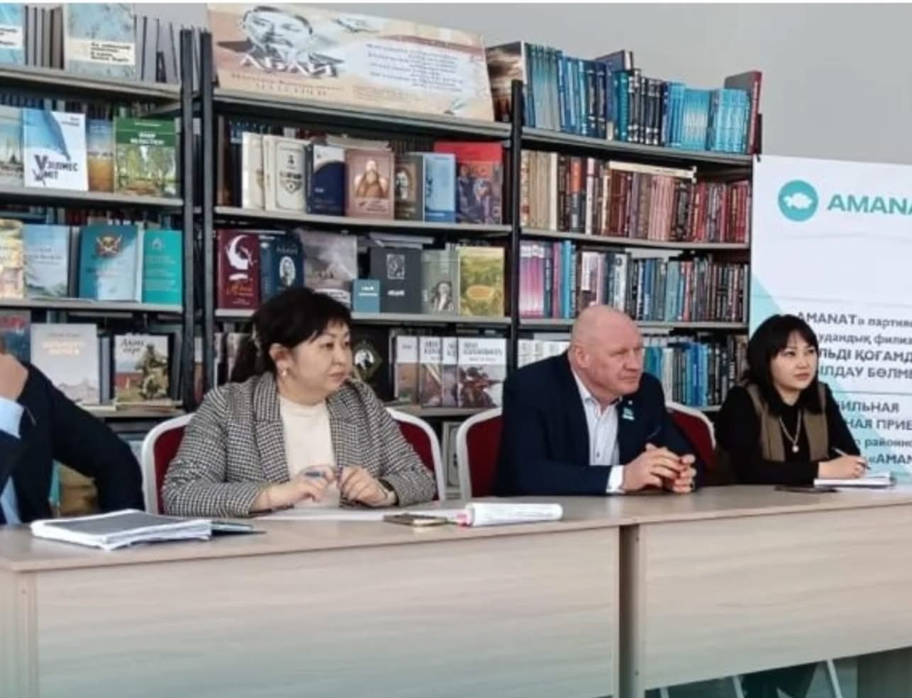 Азаматтарды қабылдау