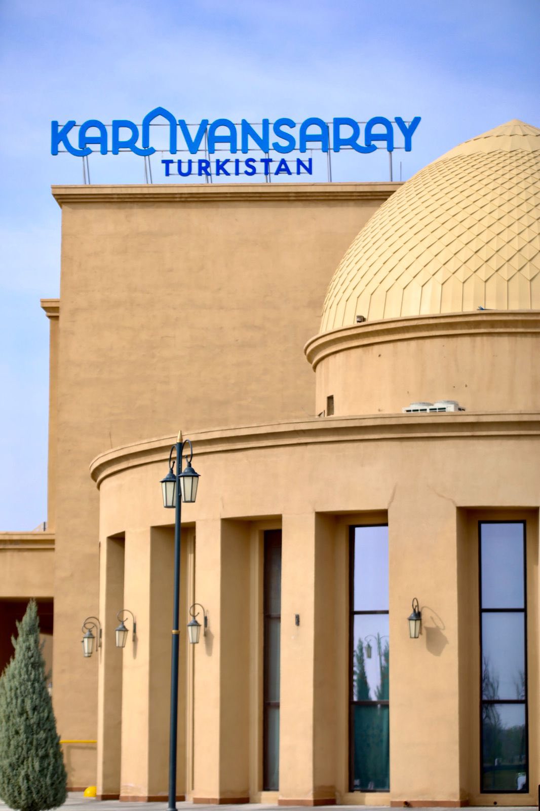 Түркістан – тарих пен тағдыр тоғысқан, жүректің тереңінен сыр шертетін қасиетті мекен.