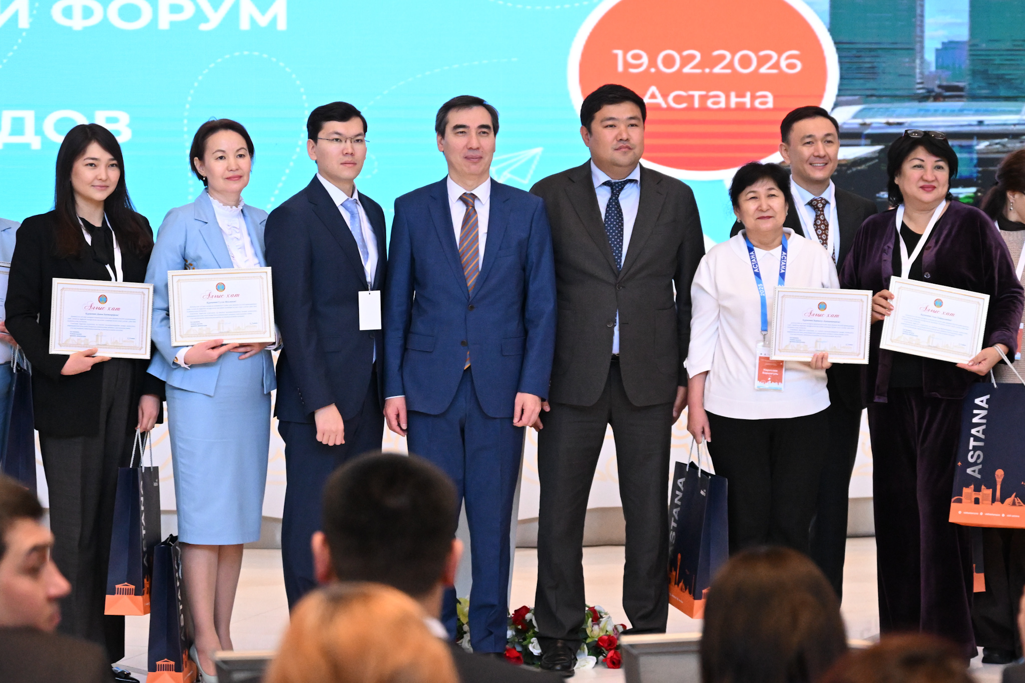 Астанада II елордалық гидтер мен экскурсоводтар форумы өтті