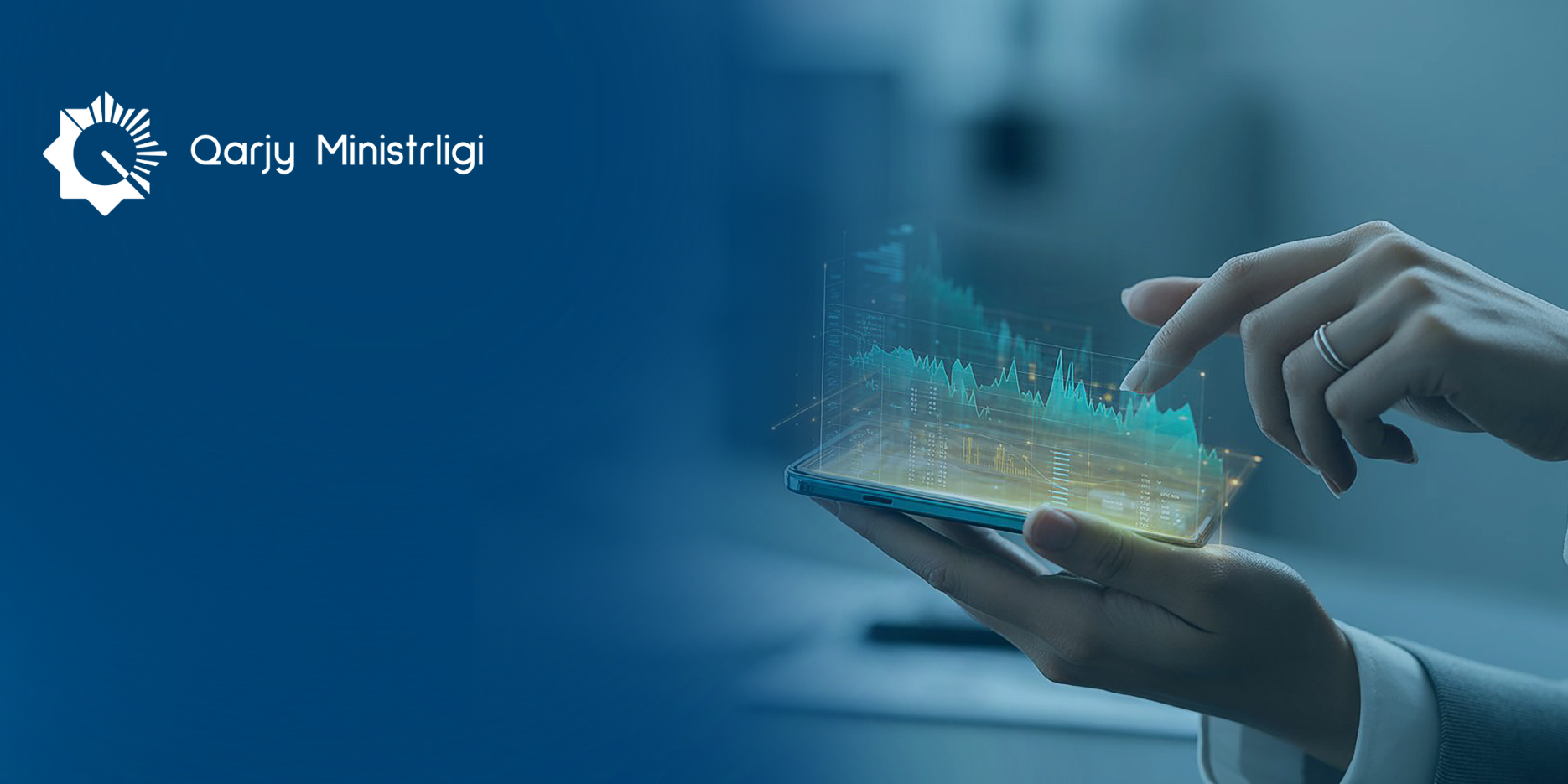 SMART DATA FINANCE - НОВАЯ ЦИФРОВАЯ ПЛАТФОРМА АНАЛИТИКИ ГОСУДАРСТВЕННЫХ ФИНАНСОВ