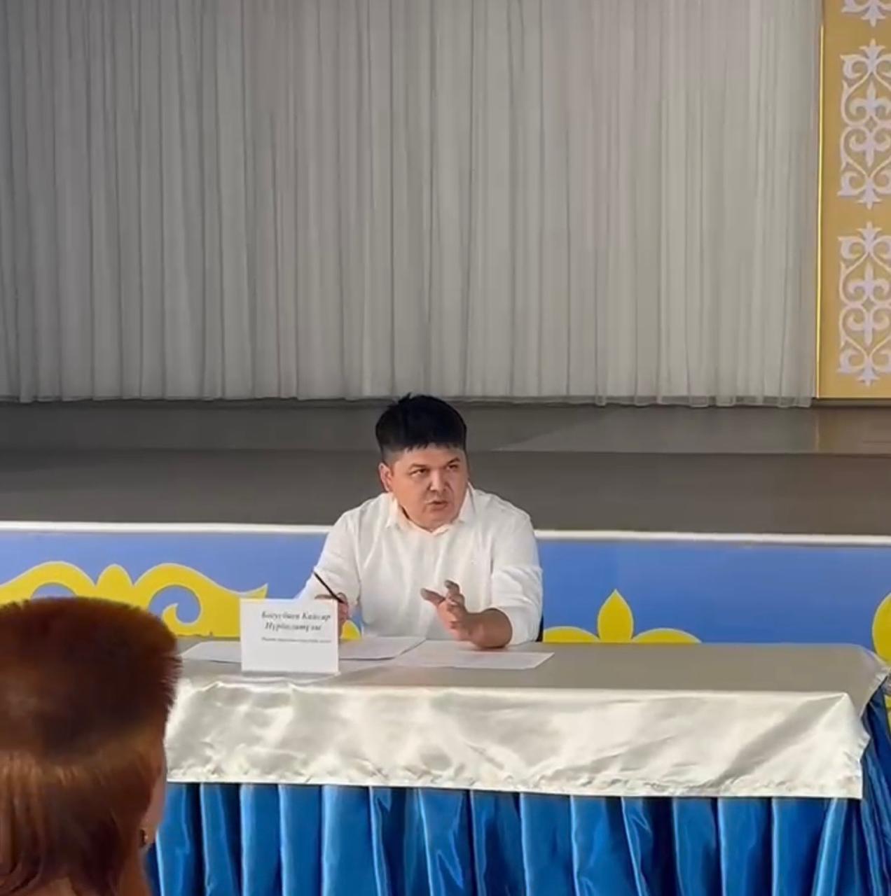 Өрікті ауылы тұрғындарымен тұрақты кездесу өтті