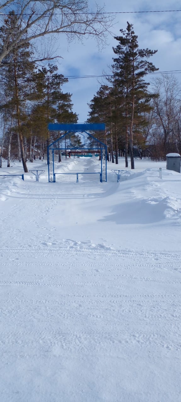 Таза Қазақстан