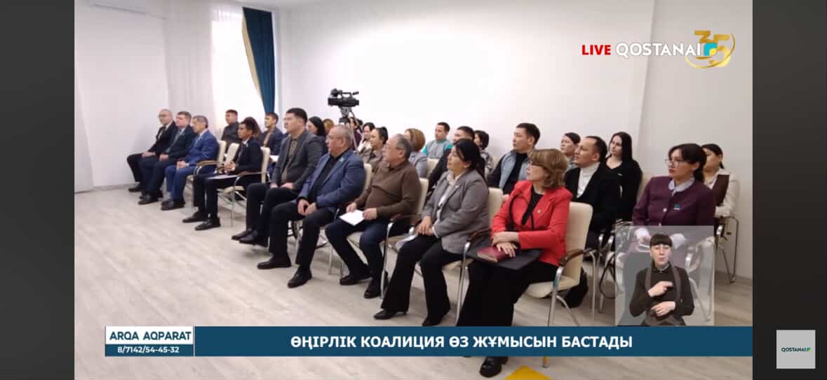 Сюжет жарияланды