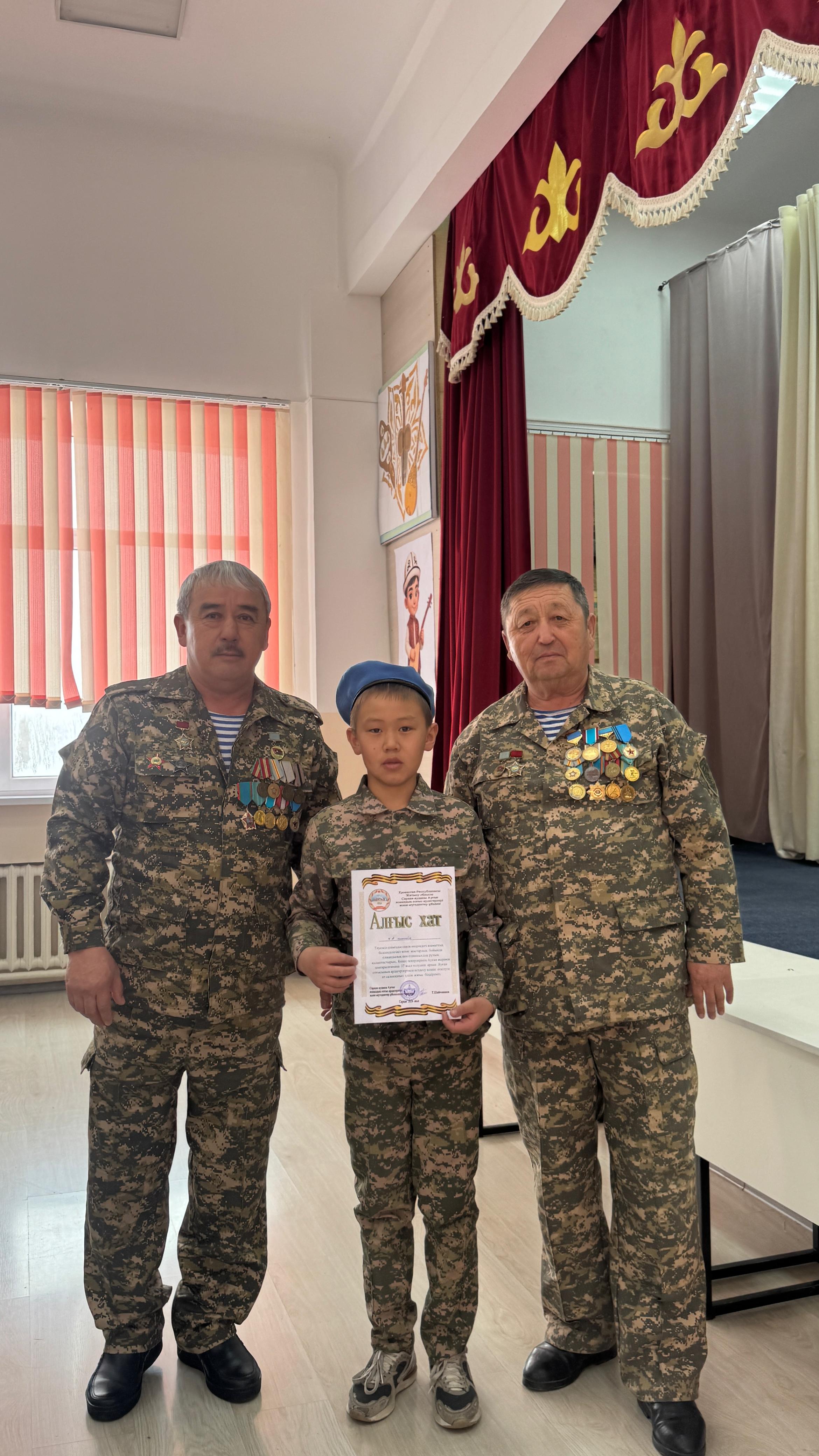 "Тарих үнсіз емес: Ауған соғысының сабағы"ауған соғысы ардагерлерімен кездесу.