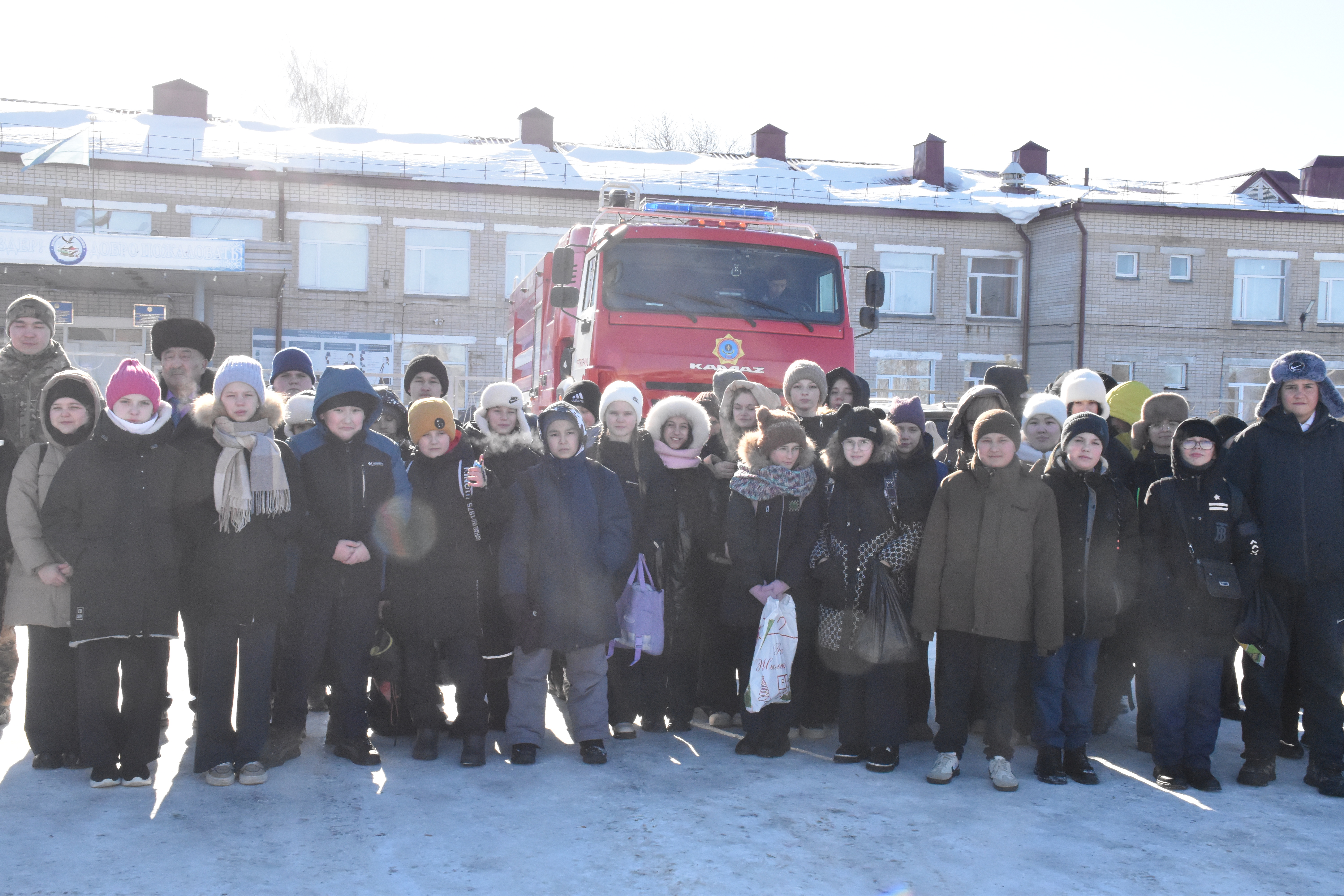 Дүниежүзілік азаматтық қорғаныс күніне орай іс-шара өтті