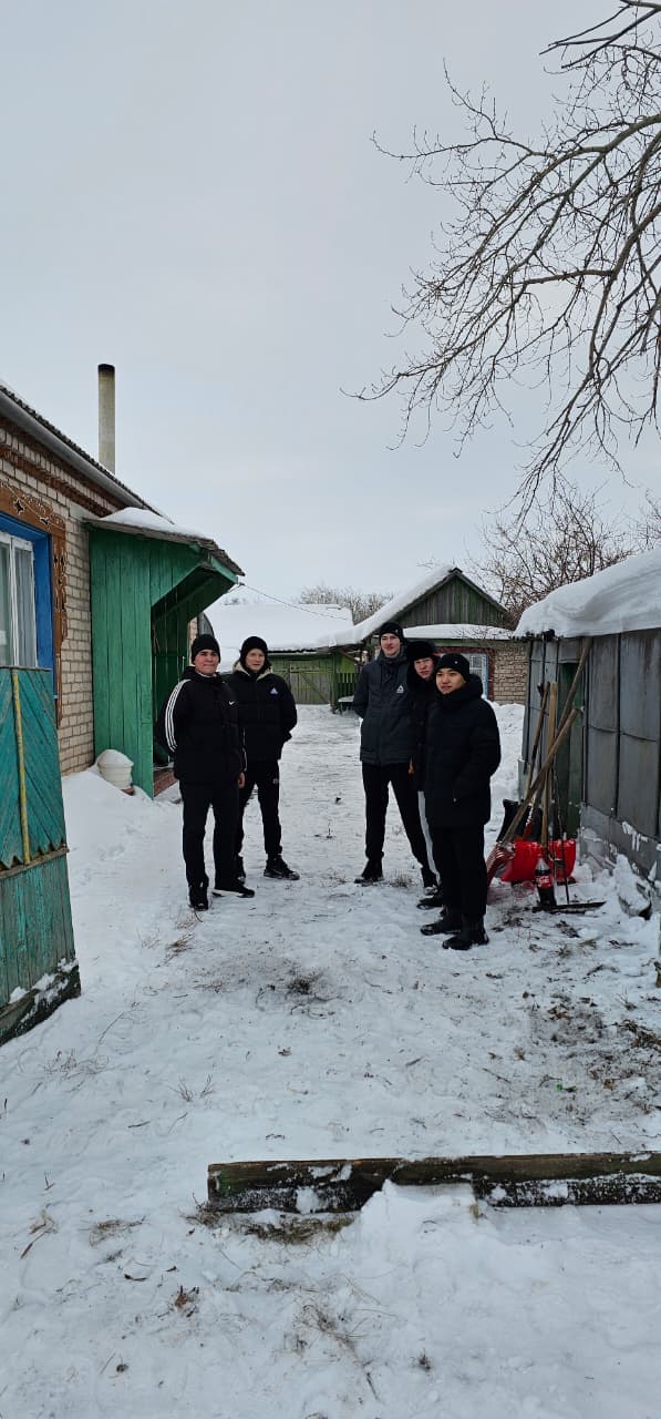 Таза Қазақстан