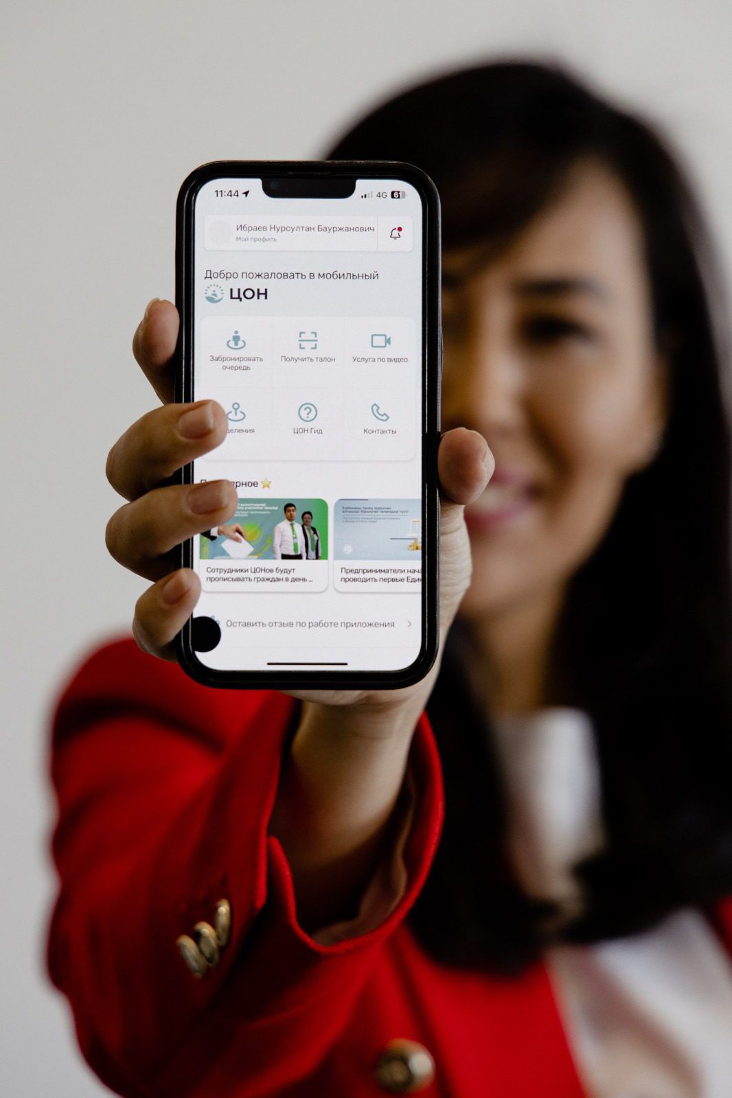 Жетісу облысында енді ХҚКО-ға кезекті алдын ала брондауға болады