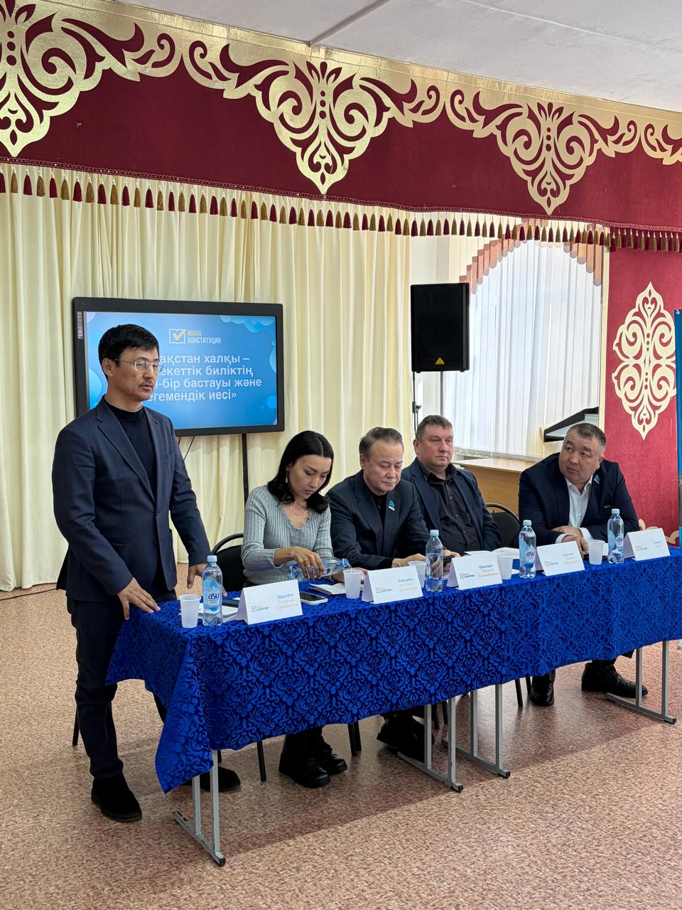 17 ақпанда Шет ауданының Ақсу-Аюлы ауылында Шет агротехникалық колледжі студенттері және педагогтарымен мазмұнды кездесу ұйымдастырылды