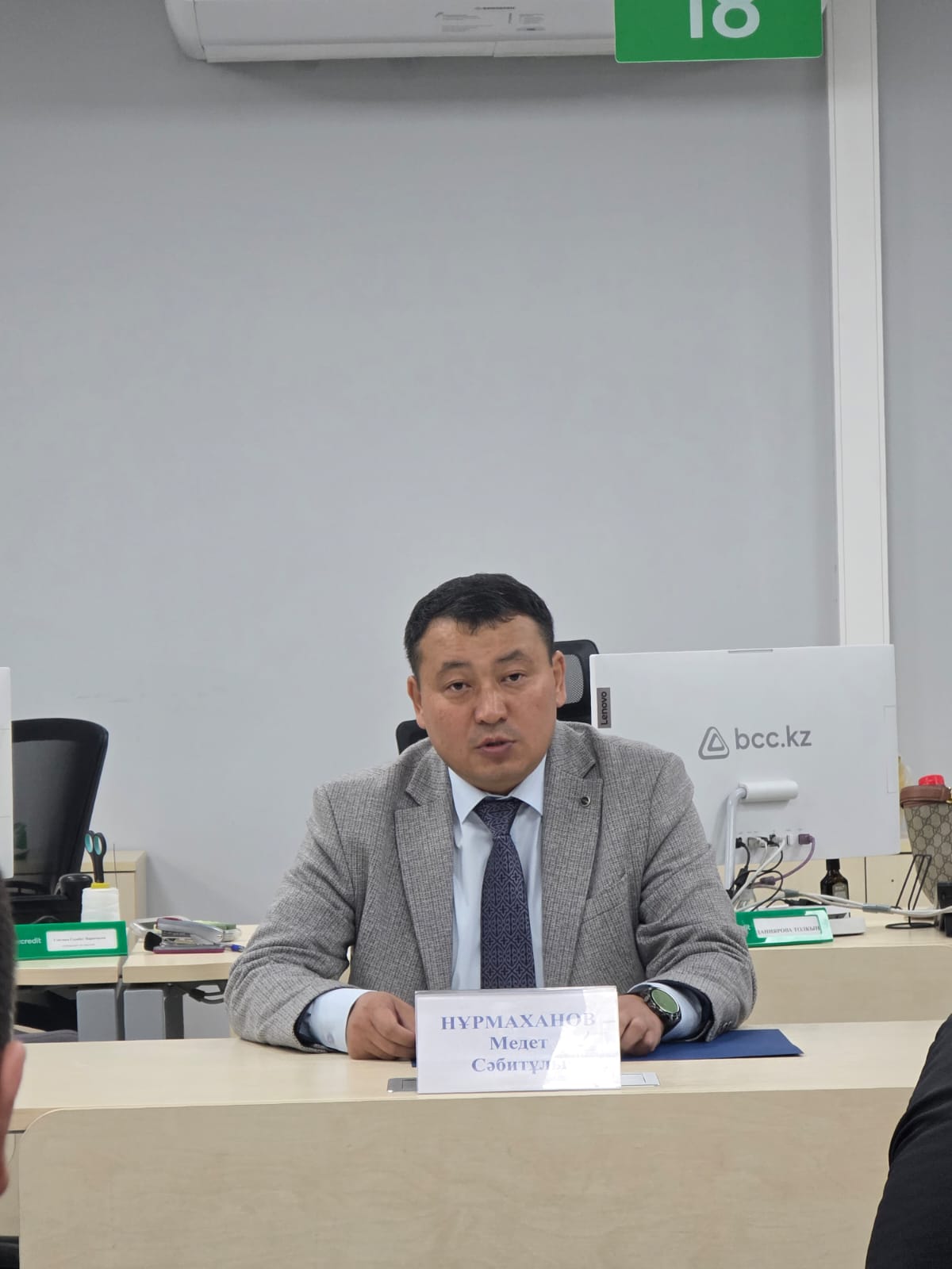 КОНСТИТУЦИЯЛЫҚ РЕФОРМАЛАР