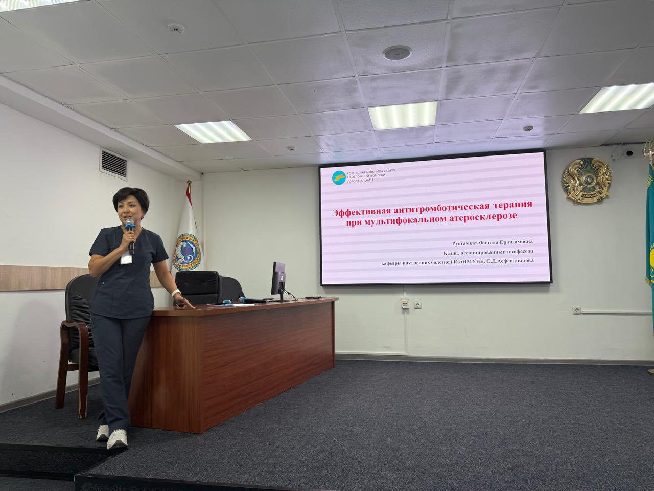 Алматыда Терапевт мамандар мектебі өтті