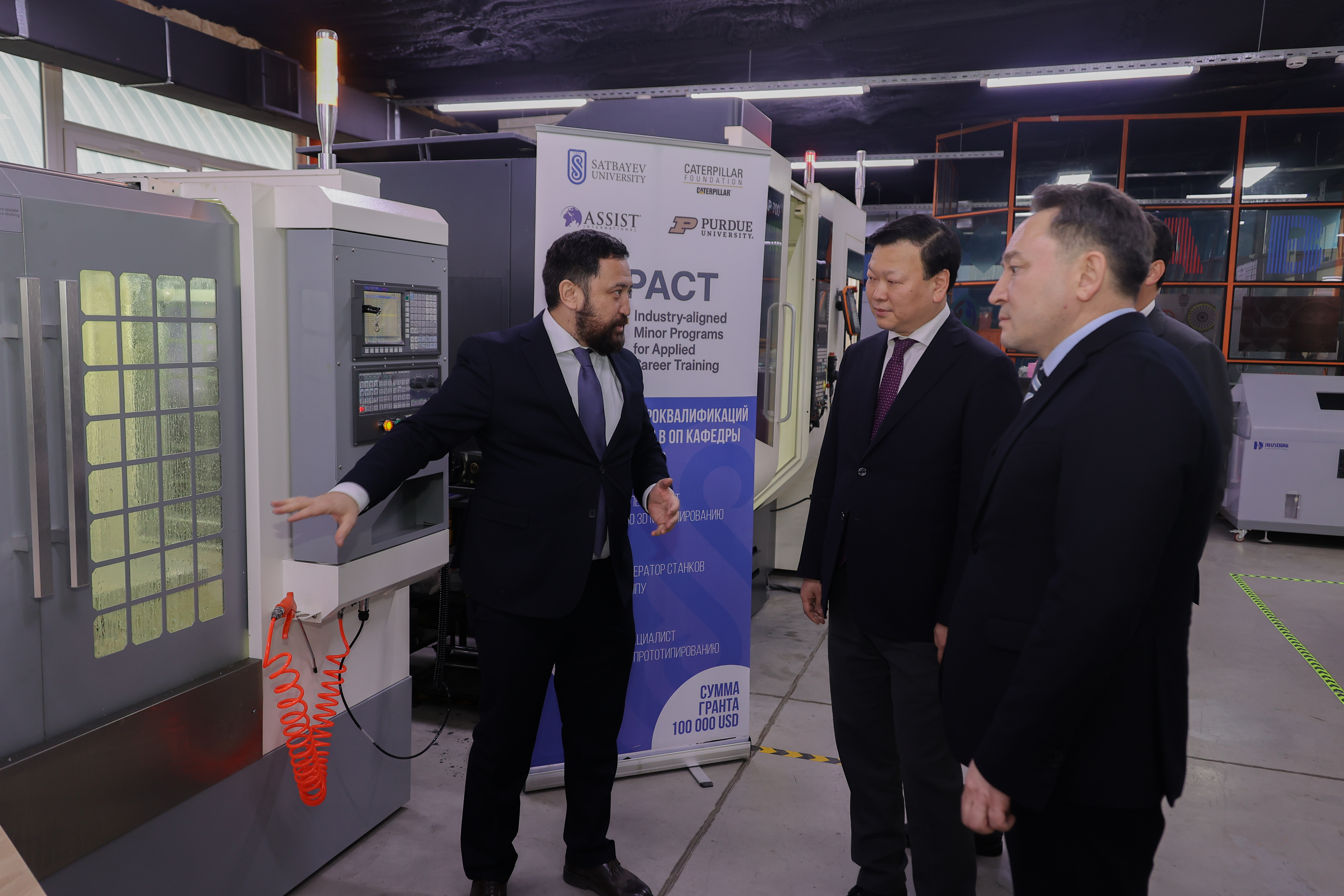 Сәтбаев университетінде инженерлік технологиялар хабын құру мәселесі талқыланды