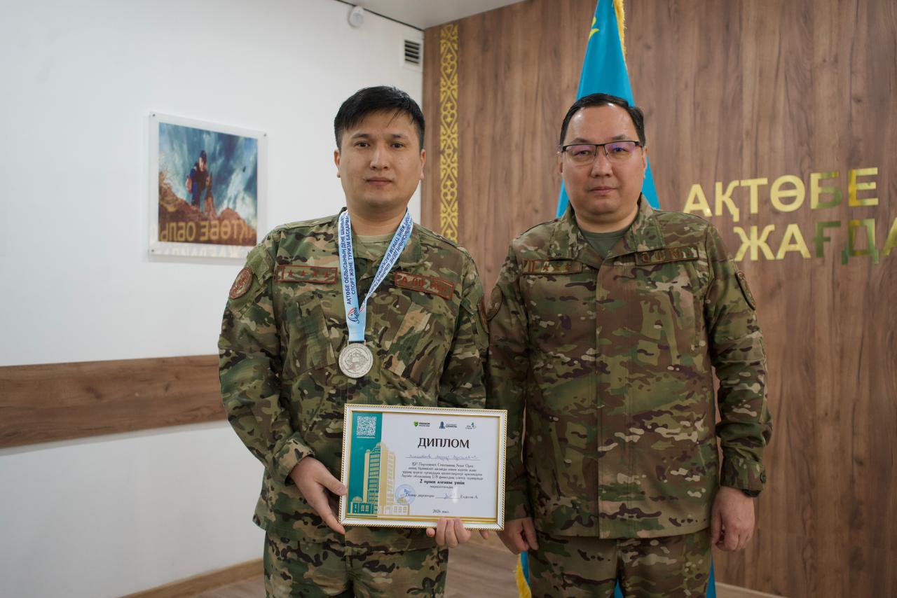 Интеллектуальные достижения сотрудников ДЧС Актюбинской области