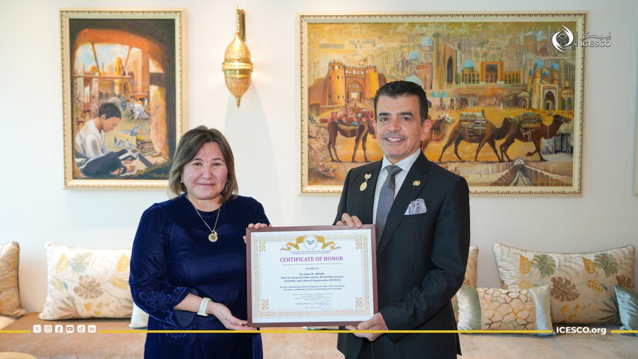 Казахстан увековечил память Аль-Фараби в штаб-квартире Организации Исламского мира по вопросам образования, науки и культуры