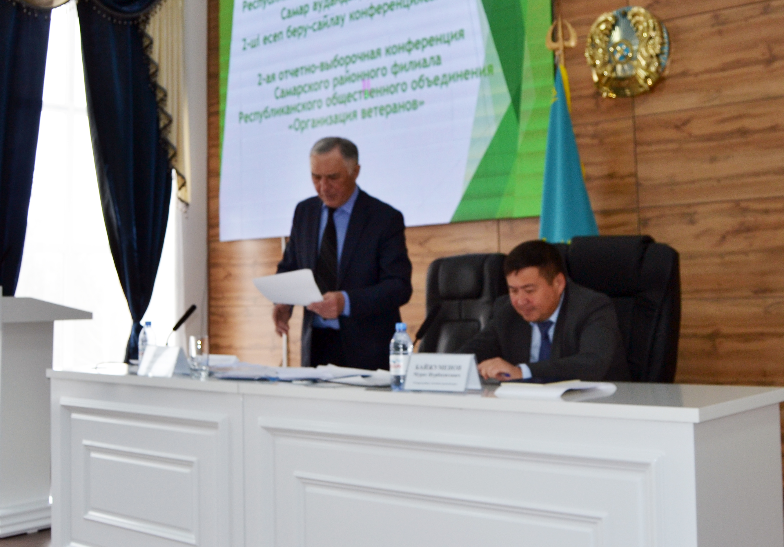 Самар ауданында ардагерлерге Жаңа Конституцияның негізгі ережелері түсіндірілді