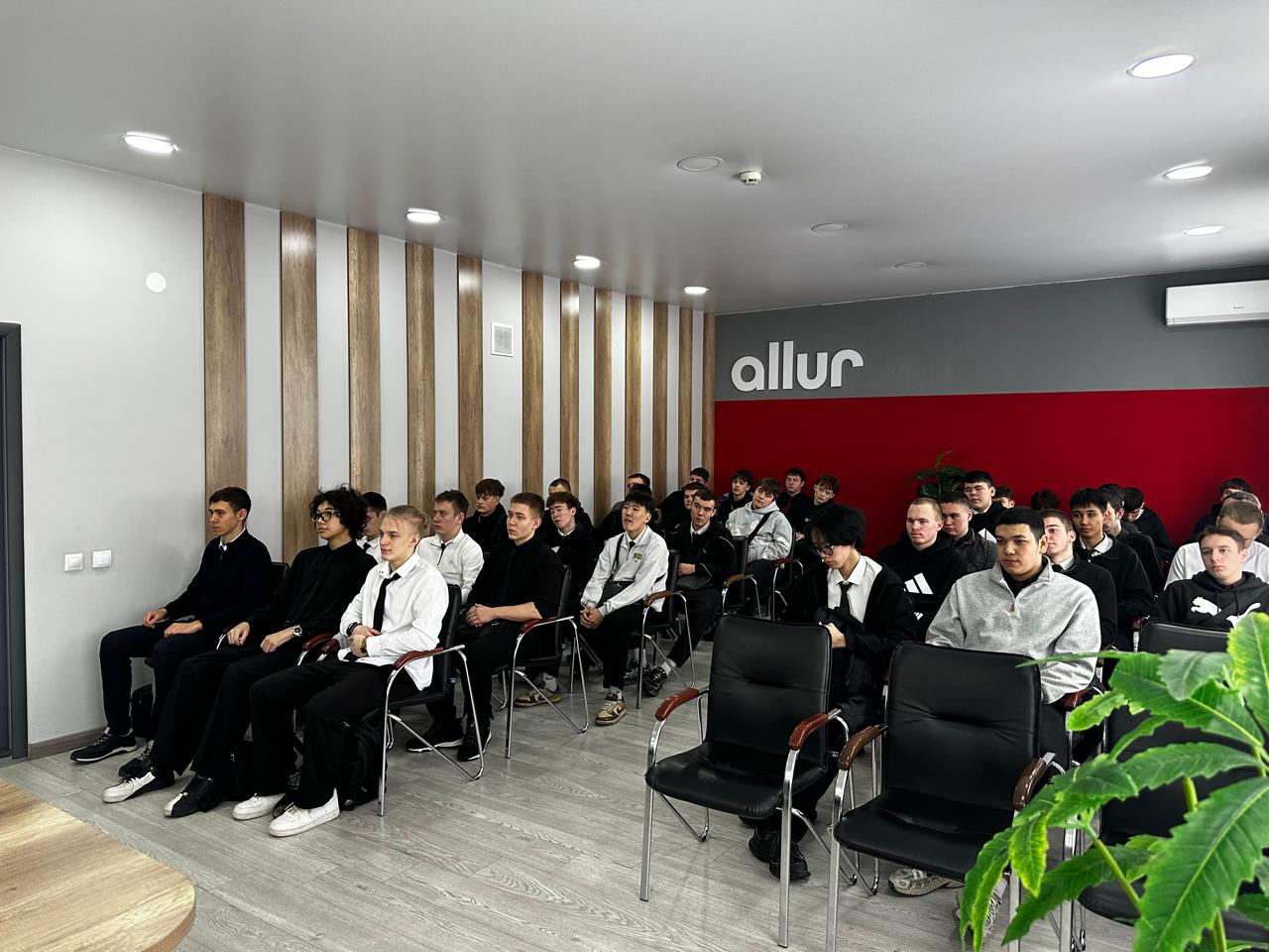 Семинар-кеңес