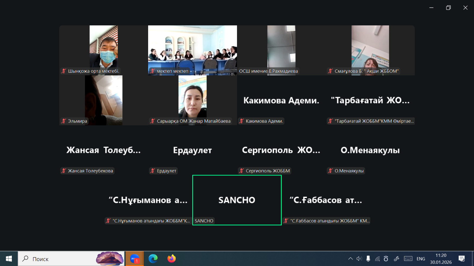 Состоялось районное заседание руководителей клубов дебатов