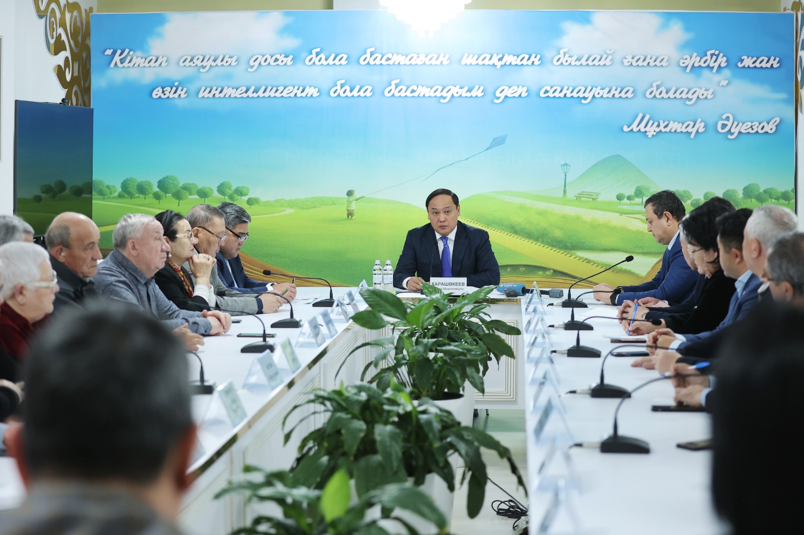 Проект новой Конституции определяет приоритеты развития страны