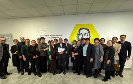 Білім сапасын арттыруға арналған ауданаралық семинар өтті