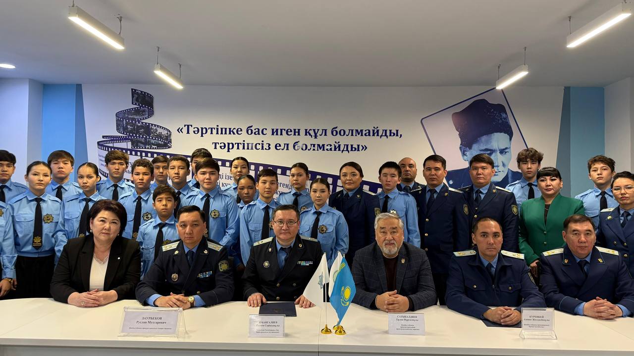 Жамбыл облысында болашақ прокурорлар тәрбиеленуде