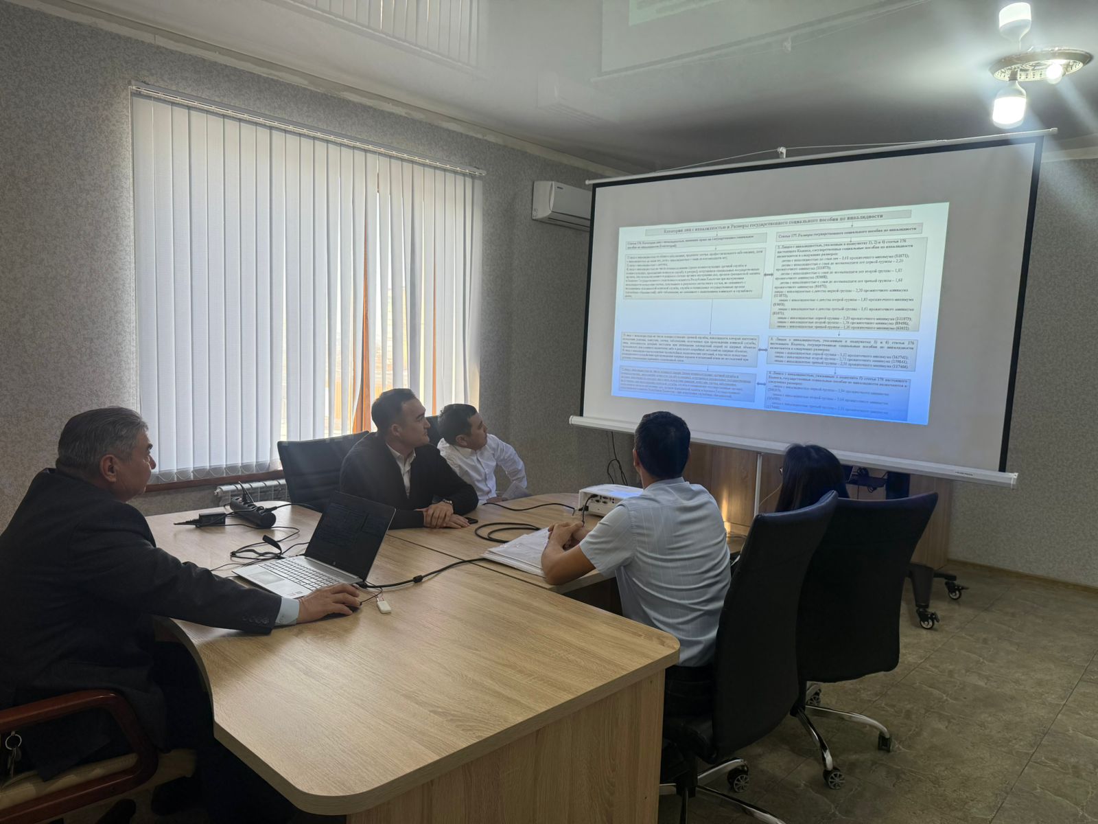 Түсіндірме жұмысы