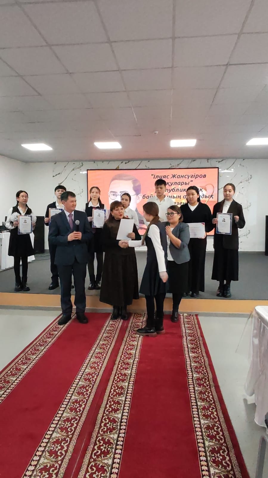 «Ілияс Жансүгіров оқулары» байқауының аудандық кезеңі
