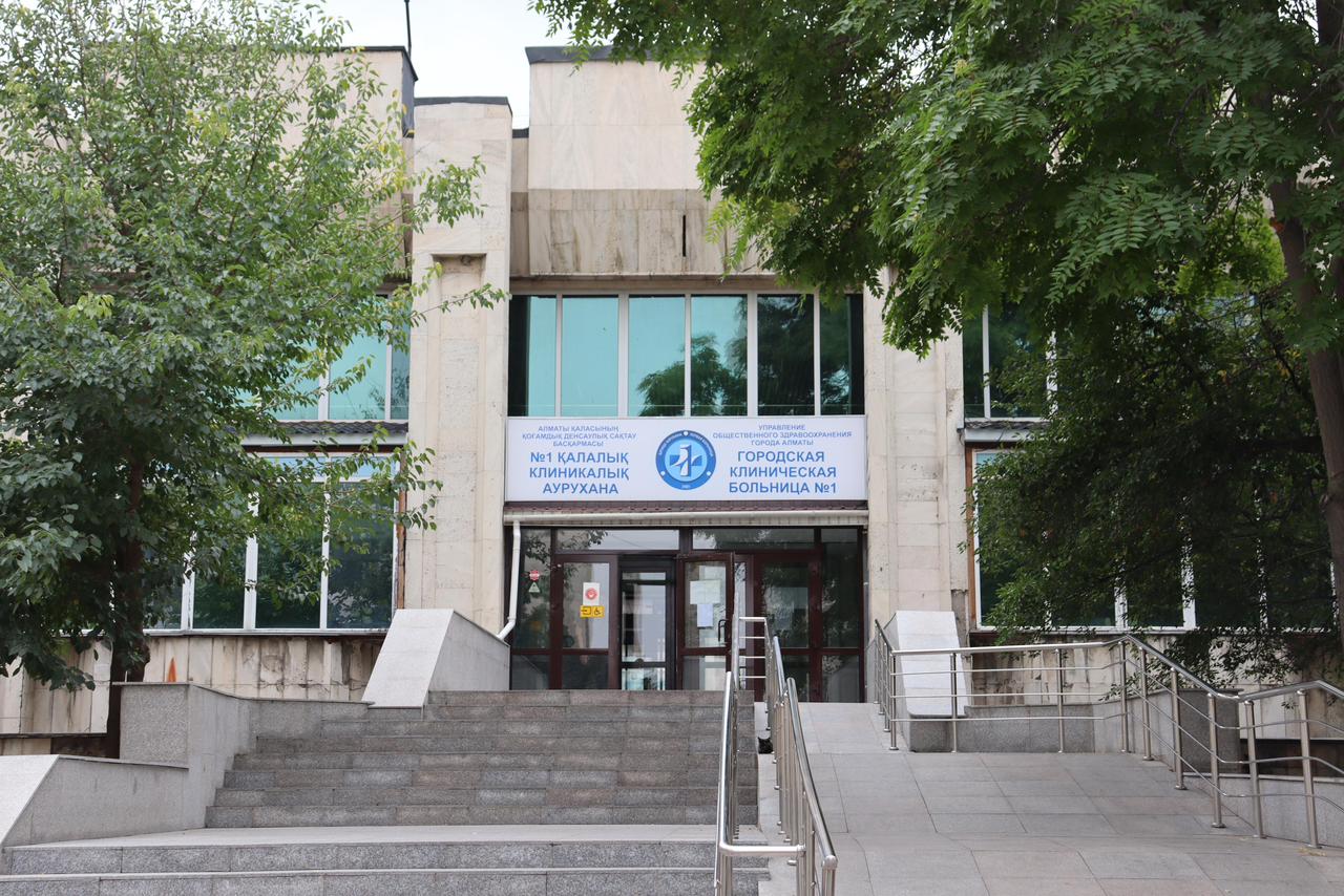 В Алматы создадут Центры компетенций по аллергологии и пульмонологии