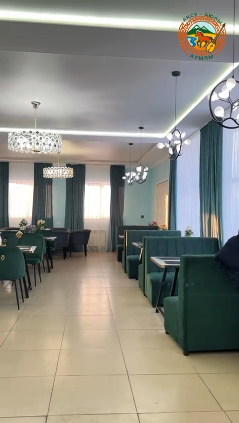 «FOOD CENTER» снова открыт! ✨